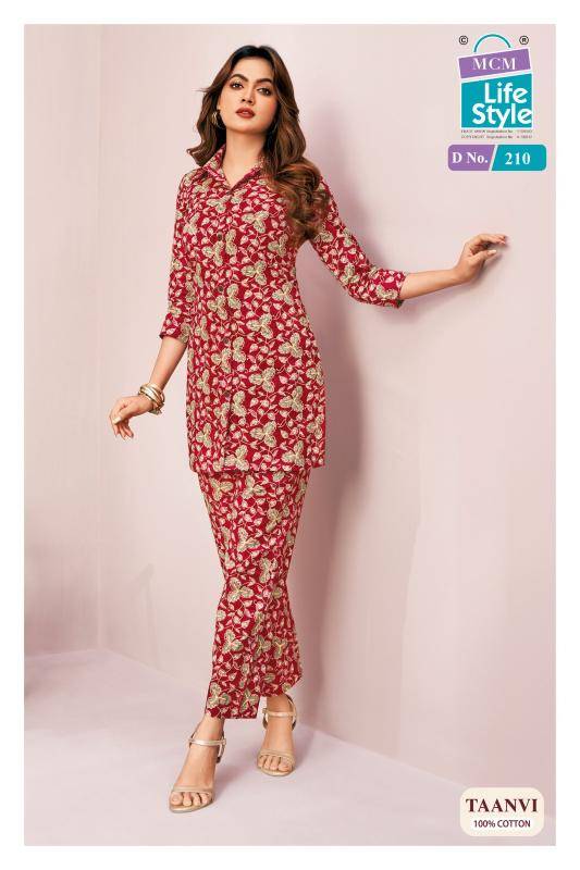 MCM taanvi vol-2 coord set Surat kurti wholesale price list